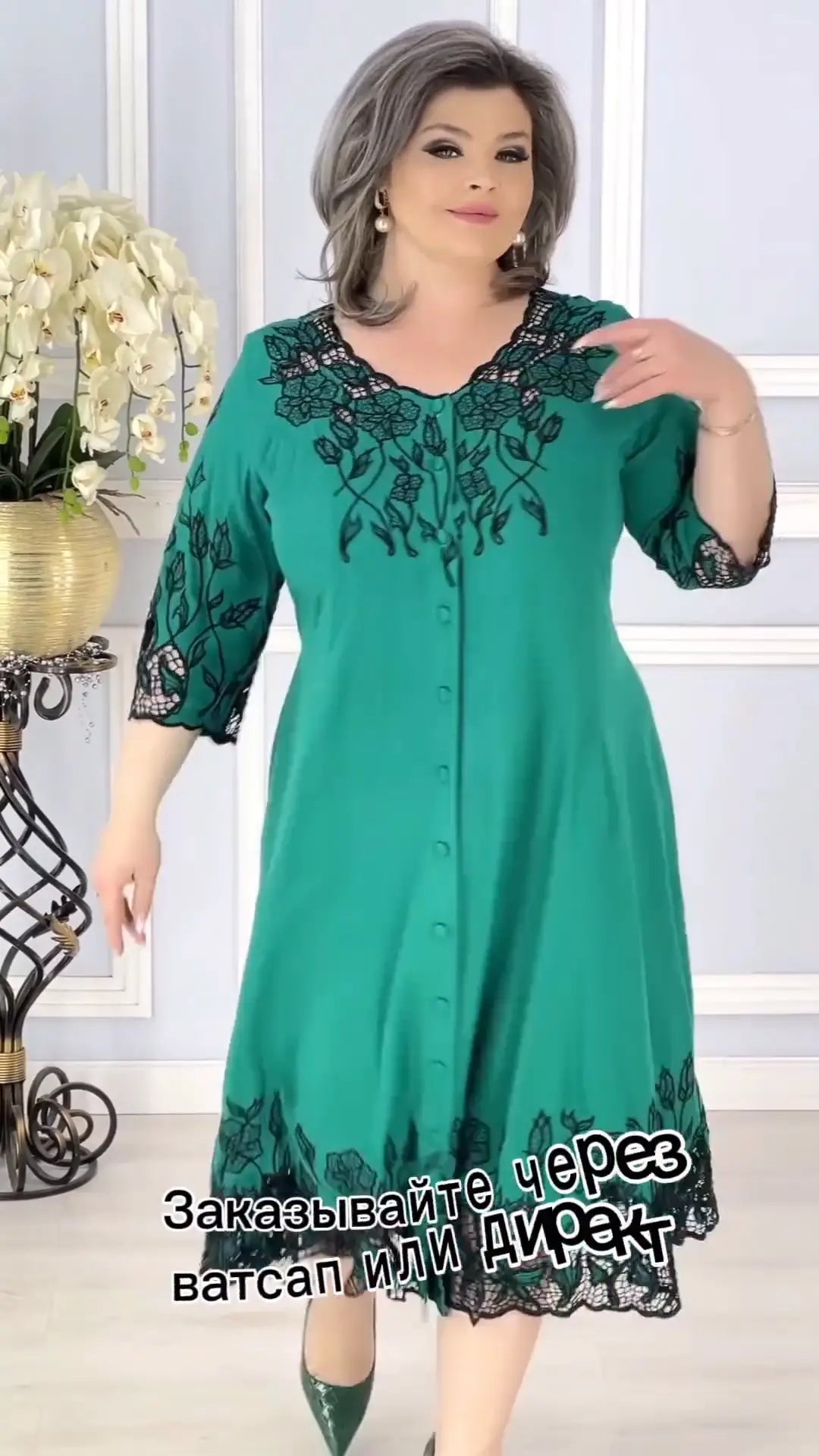 【S-5XL】2024 noua rochie de vara larga dama cu decolteu in V