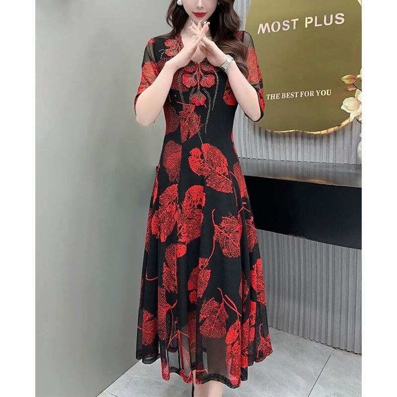 Oferta limitata-⌈M-5XL⌉ Rochie imprimată pentru femei, cu o eleganță fără efort