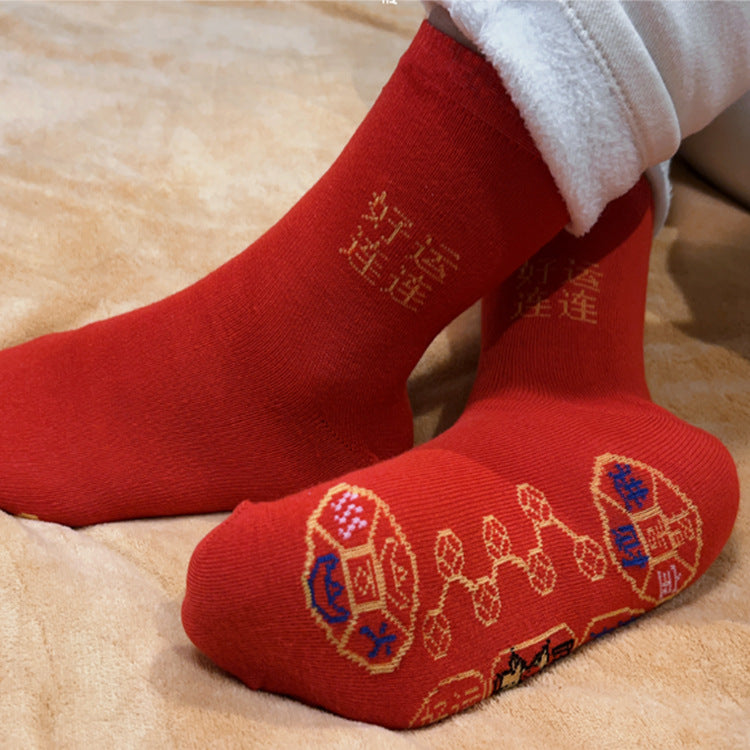 Factory Socks Men's Autumn and Winter Basketball Socks Men's Cotton Socks Spot Middle Tube Cotton Socks Trendy Sports Stockings Ins