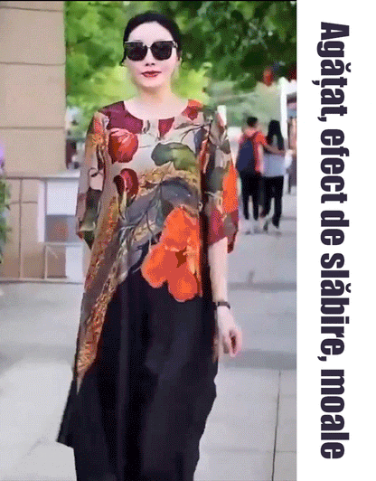 Fusta elegantă imprimată, vânzare limitată, cel mai mic preț din lume