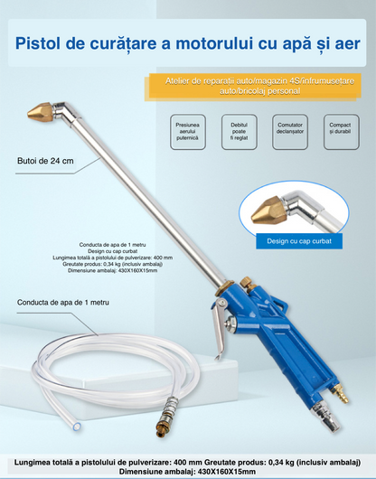2024 Cot prelungit pistol de suflare de înaltă presiune frumusețe spălare auto pistol de curățare