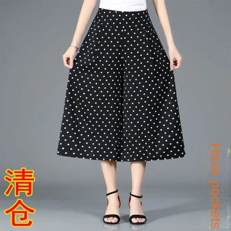 ❤️【Cumpără 1 primești 3 gratis】❤️【M-5XL】2024 Noi pantaloni largi imprimați cu talie înaltă