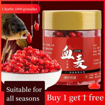 【Cumpărați 1, primiți 1 gratuit】 Hrană pentru momeală de pescuit peleți pentru pescuit din grâu cu sânge