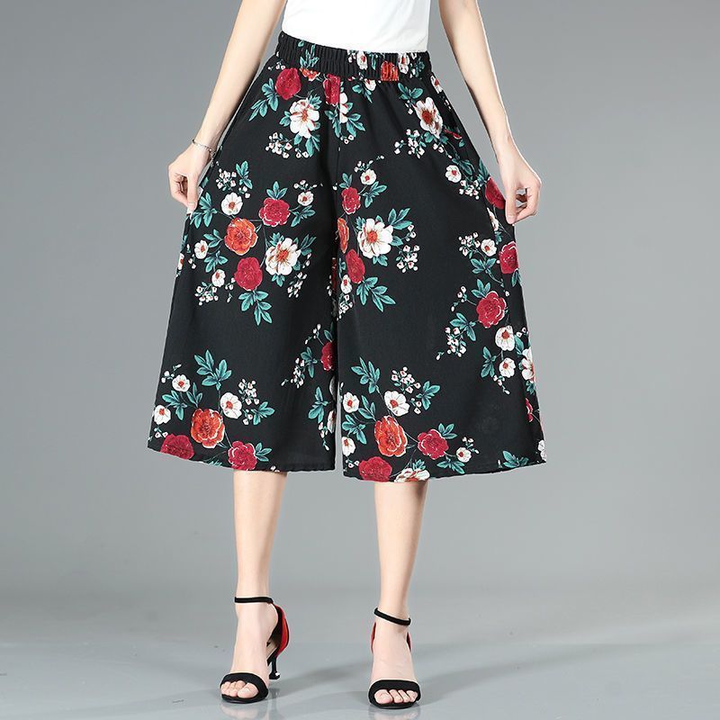 ❤️【Cumpără 1 primești 3 gratis】❤️【M-5XL】2024 Noi pantaloni largi imprimați cu talie înaltă