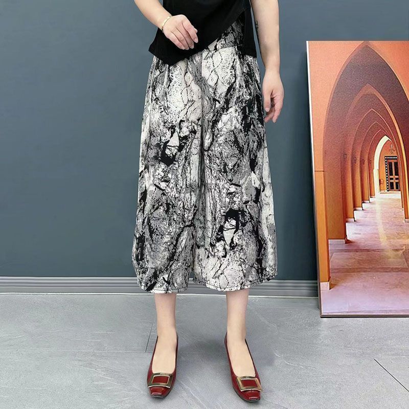 ❤️【Cumpără 1 primești 3 gratis】❤️【M-5XL】2024 Noi pantaloni largi imprimați cu talie înaltă