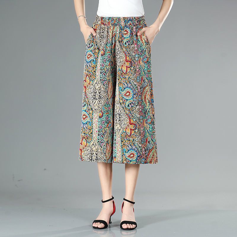❤️【Cumpără 1 primești 3 gratis】❤️【M-5XL】2024 Noi pantaloni largi imprimați cu talie înaltă