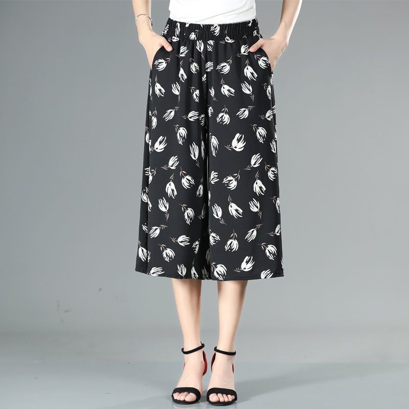 ❤️【Cumpără 1 primești 3 gratis】❤️【M-5XL】2024 Noi pantaloni largi imprimați cu talie înaltă