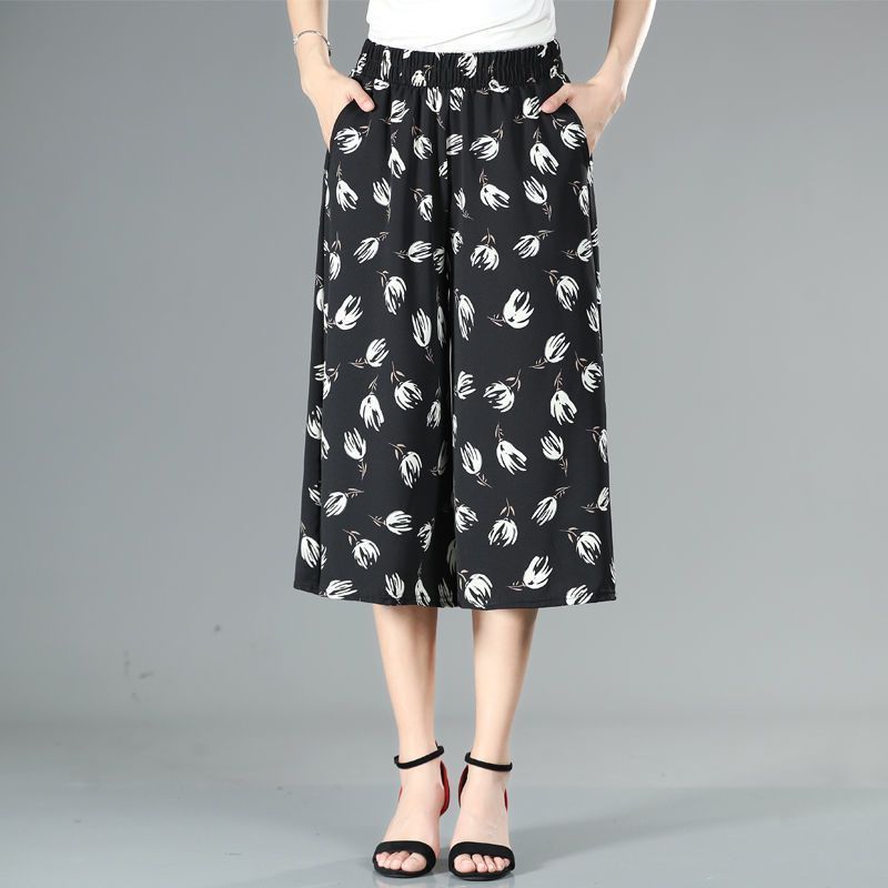 ❤️【Cumpără 1 primești 3 gratis】❤️【M-5XL】2024 Noi pantaloni largi imprimați cu talie înaltă