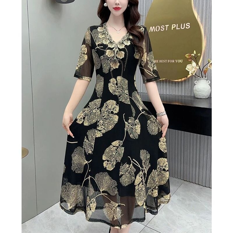 Oferta limitata-⌈M-5XL⌉ Rochie imprimată pentru femei, cu o eleganță fără efort
