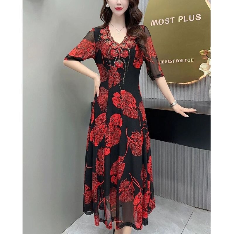 Oferta limitata-⌈M-5XL⌉ Rochie imprimată pentru femei, cu o eleganță fără efort