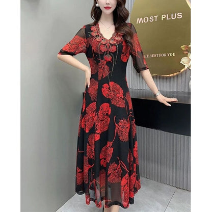 Oferta limitata-⌈M-5XL⌉ Rochie imprimată pentru femei, cu o eleganță fără efort