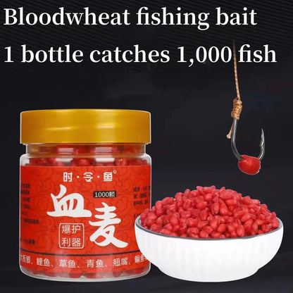 【Cumpărați 1, primiți 1 gratuit】 Hrană pentru momeală de pescuit peleți pentru pescuit din grâu cu sânge