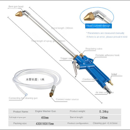 2024 Cot prelungit pistol de suflare de înaltă presiune frumusețe spălare auto pistol de curățare