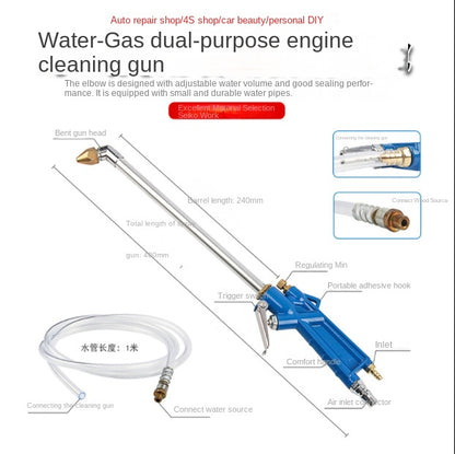 2024 Cot prelungit pistol de suflare de înaltă presiune frumusețe spălare auto pistol de curățare