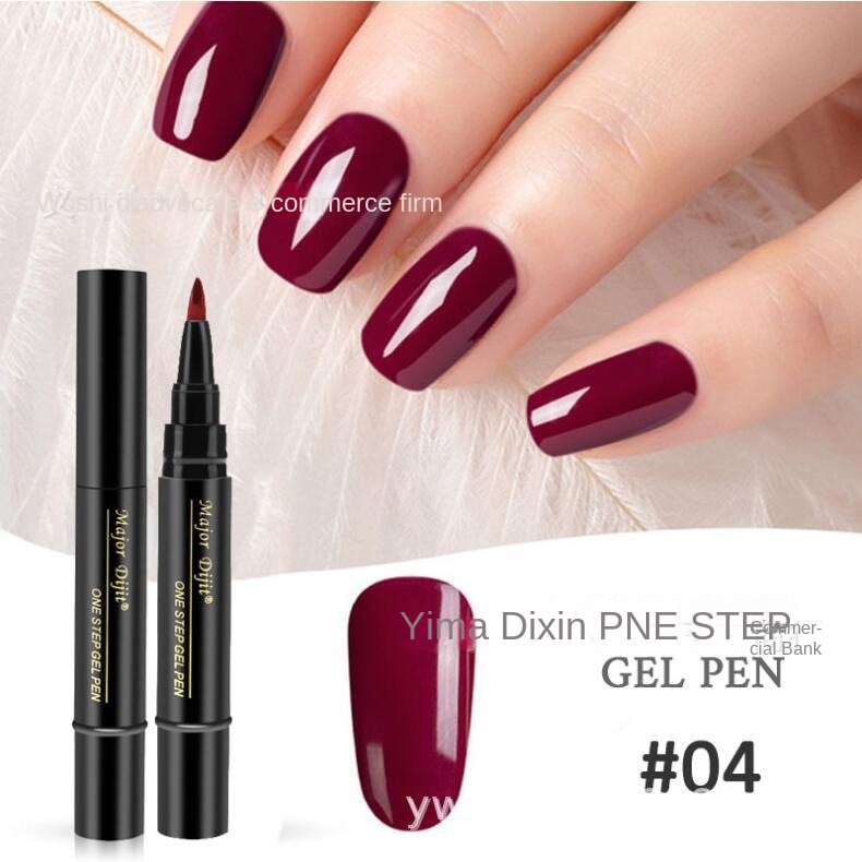 【4 piese 129 Lei】Pen oja cu gel pentru unghii 3 în 1 într-un pas