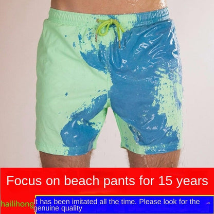 costum de baie care se schimbă culoarea apei