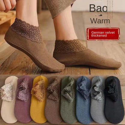 Sosete Elegante din Bumbac  59,00 RON