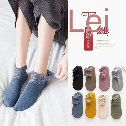 Sosete Elegante din Bumbac  59,00 RON