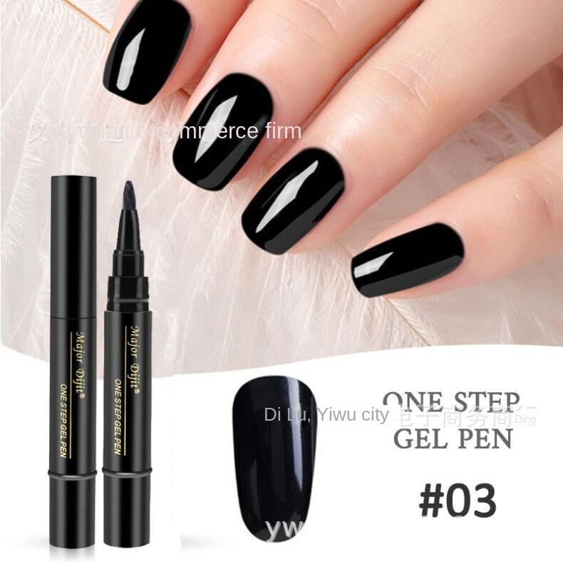 【4 piese 129 Lei】Pen oja cu gel pentru unghii 3 în 1 într-un pas